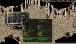 时代天骄传奇私服：乐趣与挑战并存 
