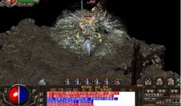 单机传奇1.95与1.76：独特魅力不容错过
