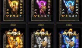 热血传奇合击私服：独特玩法与丰富内容点燃热血征程