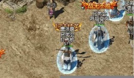 《天地转传奇私服：不容错过的精彩》 