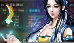 神途传奇1.85版本的全方位玩法指南