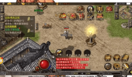 《热血传奇 2 私服：经典玩法全新体验，组队挑战热血无限》 