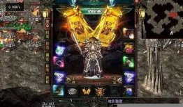手游传奇中裂神符的魅力与精彩游戏 