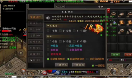 传奇 SF 中不可思议的坐骑：外观独特属性强玩法多
