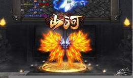 抵制传奇私服卡隐身，守护游戏公平 