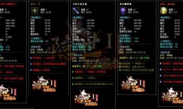 传奇私服 80 合击：独特魅力与一条龙服务的精彩