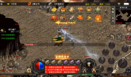 《热血法师：神装助力自由驰骋的传奇游戏》 