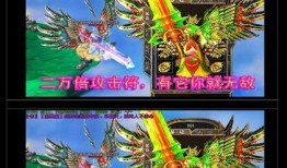 阿努比斯合击传奇私服：独特特色与超强吸引力