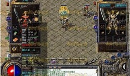 传奇1.76：六大新衣服的魅力与力量 