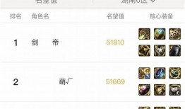 传奇私服中封IP与解ID之探讨 