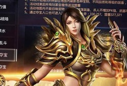 传奇世界 1.76 手游 ios 版的魅力探寻 