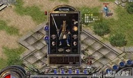 《传奇私服手游：重燃热血与激情》 