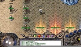 传奇私服网站：重燃热血的新征程 