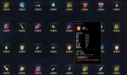 手机传奇私服：现金回收与赚钱帮手带来新机遇