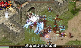 新开 IP 传奇私服发布网：独特特色与强大吸引力