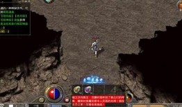 原始传奇1.85苹果版的魅力之处 