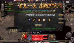 决战传奇私服：新开服的魅力与时装头饰的惊艳