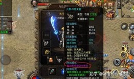 打金传奇1.85单职业的精彩之处 