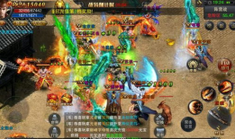 复古传奇手游：特色玩法与精彩体验 