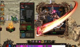 传奇私服：如何合理修改回收比例提升游戏体验