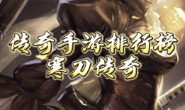 1.85版主宰玉兔元素中法师职业的全新变革 