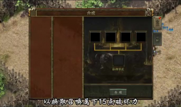 纯净版传奇私服：魅力特色、受欢迎原因及职业排名