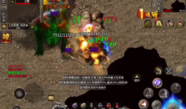 新开传奇私服单职业网：时装特惠人人有奖