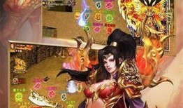 重温传奇复古游戏的热血与激情 